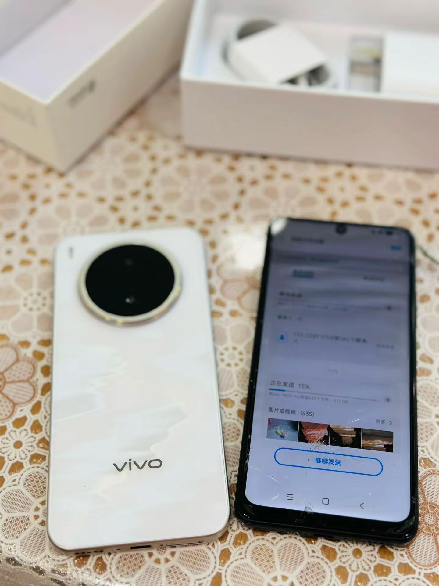 vivo vivoS60 vivoS60元气版