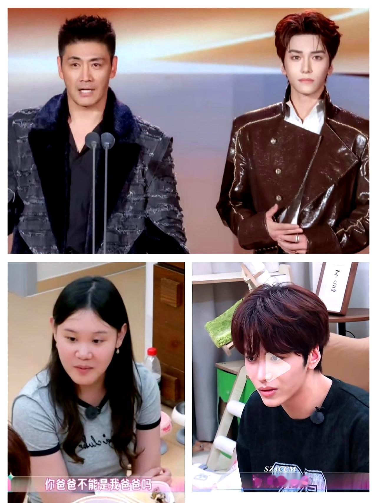 舞台灯还没熄，他刚从《披荆斩棘》下场，又在《我家那闺女2026》与张家齐同框。
22岁的邵子恒，邵兵的儿子，不靠唱跳抢镜，靠的是把爱看清、说明白。
当张家齐听到邵兵夫妇尊重孩子、犯错肯认时，那句“要不换换爸？”把气氛瞬间拧紧，她妈妈脸色立刻变了。
邵子恒却接住了，他说得很软：边界可以讲清，进门先敲一