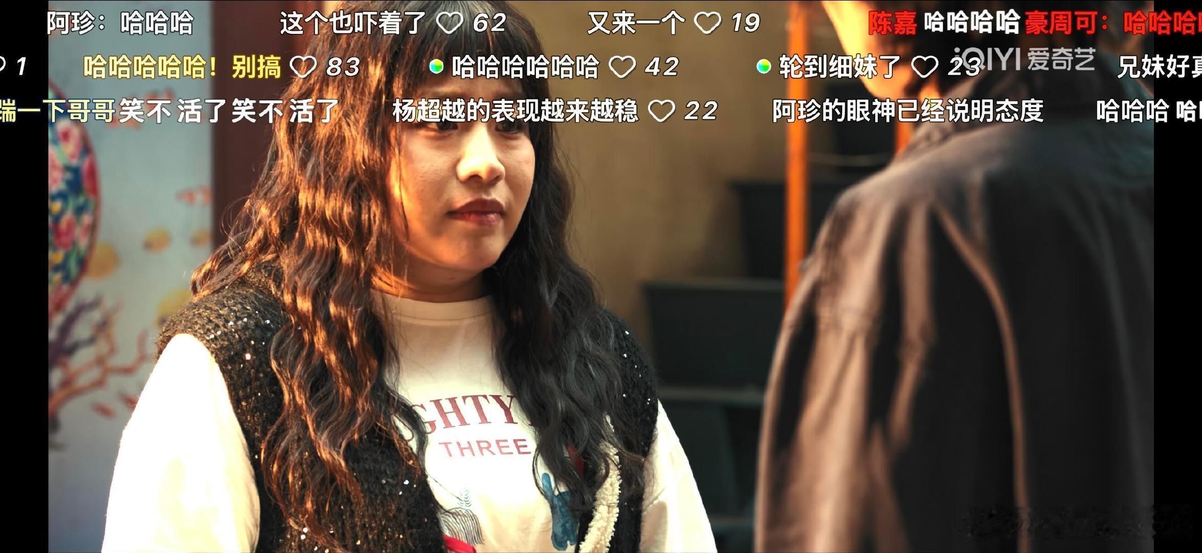 #杨超越台词不用字幕也能听清#平时看剧习惯一直开字幕，这次试着关掉看片段，意外地全程没有听混或者听不懂的地方，吐字和节奏都很稳，是看得见的进步。 ​