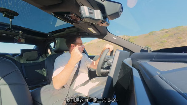 2027款宝马 i7 60 xDrive 评测：一次感觉像换代的改款！ #汽车  #新车   #车辆