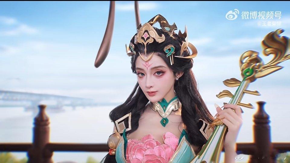 王者荣耀杨玉环头像框&个性表情，3号上线，星币兑换，大家不要错过哟[送花花]

另外，小王全新文旅企划，一把琵琶，一江秋水，所有人保持敏感！！[doge]
#王者杨玉环新表情拿捏了##跟着杨玉环一起挑战琵琶cos# ​