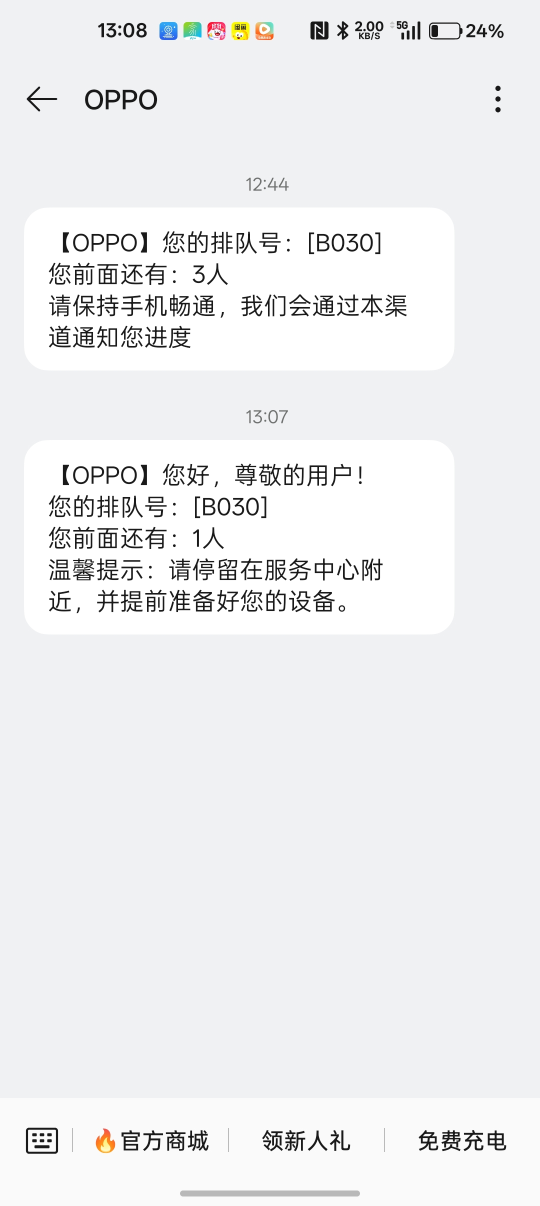 不是苹果用不起，只是oppo更有性价比，换块电池继续使