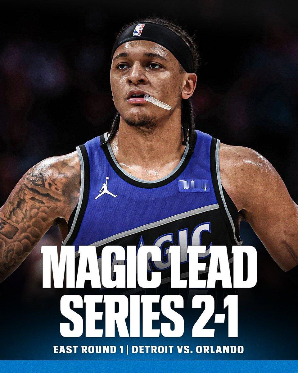 🔥黑八剧本正在疯狂加载！魔术 2-1 活塞，班凯罗教状元郎怎么带队赢...