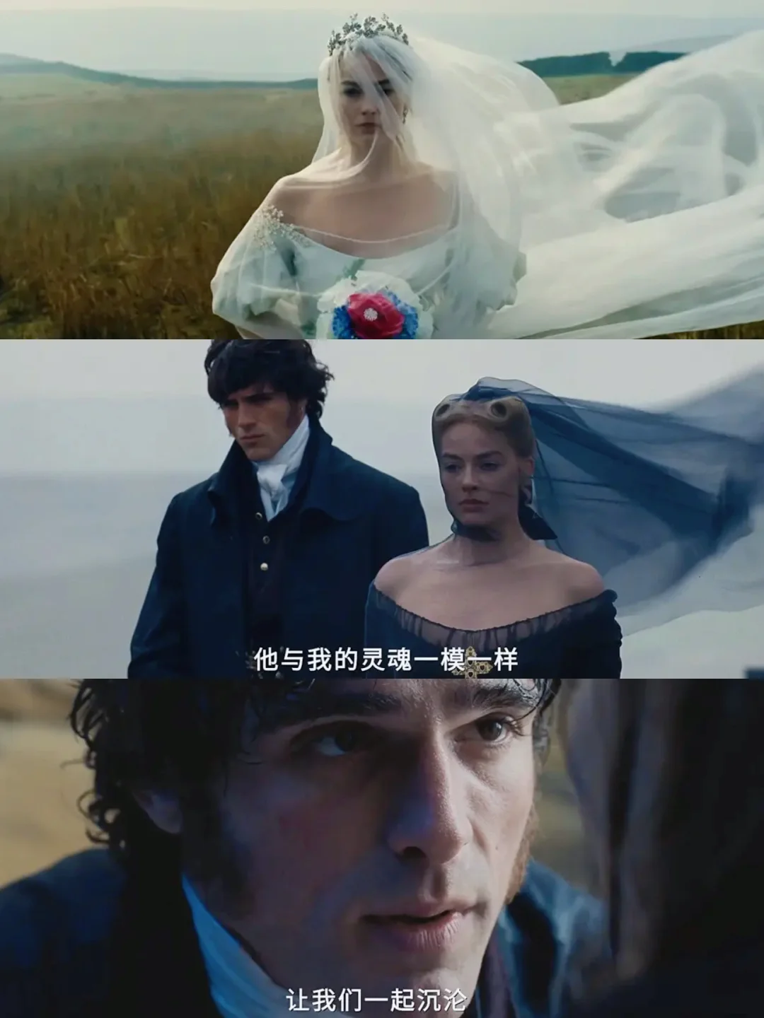 🎬零门槛解锁极致虐恋，这版真的杀🔪疯了❗️