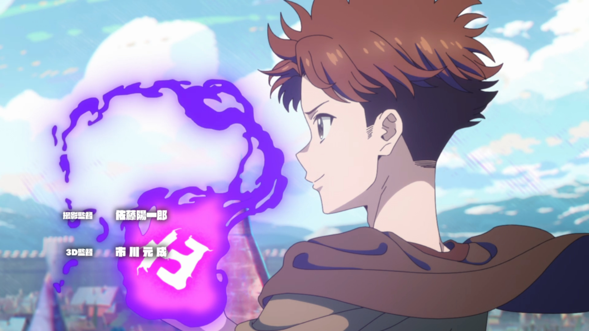 被放逐的作弊赋予魔术师享受随心所欲的第二人生。（追放されたチート付与魔術師は気ままなセカンドライフを謳歌する。） OP·ED部分职位 ​​​