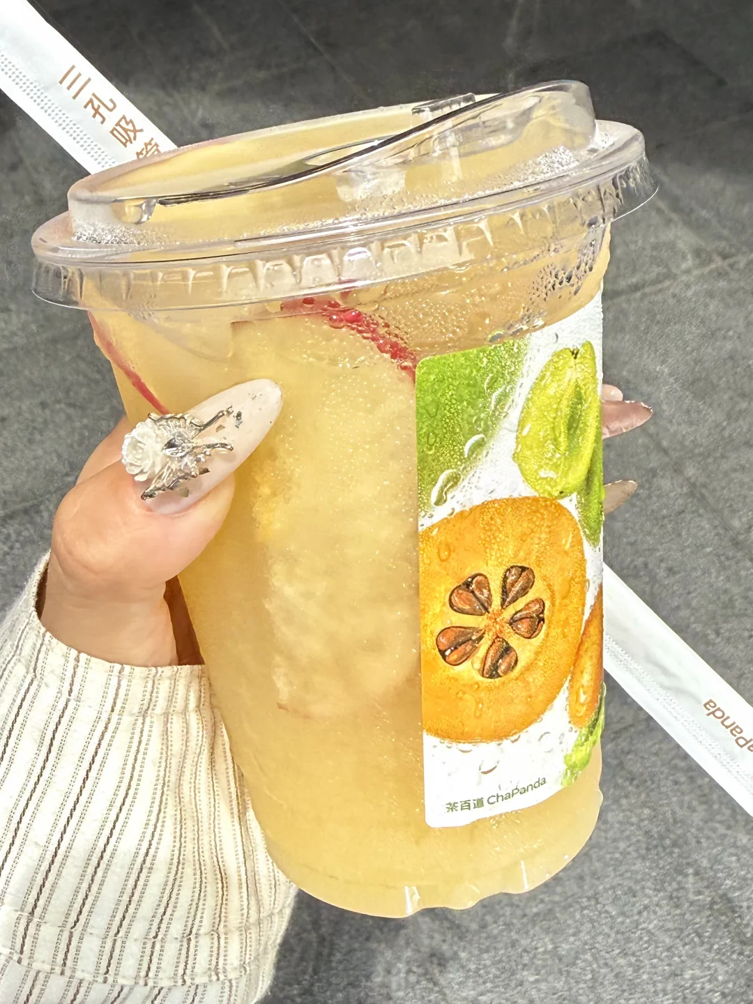 喝完我沉默了….液体酸嘢为啥才上啊！！
