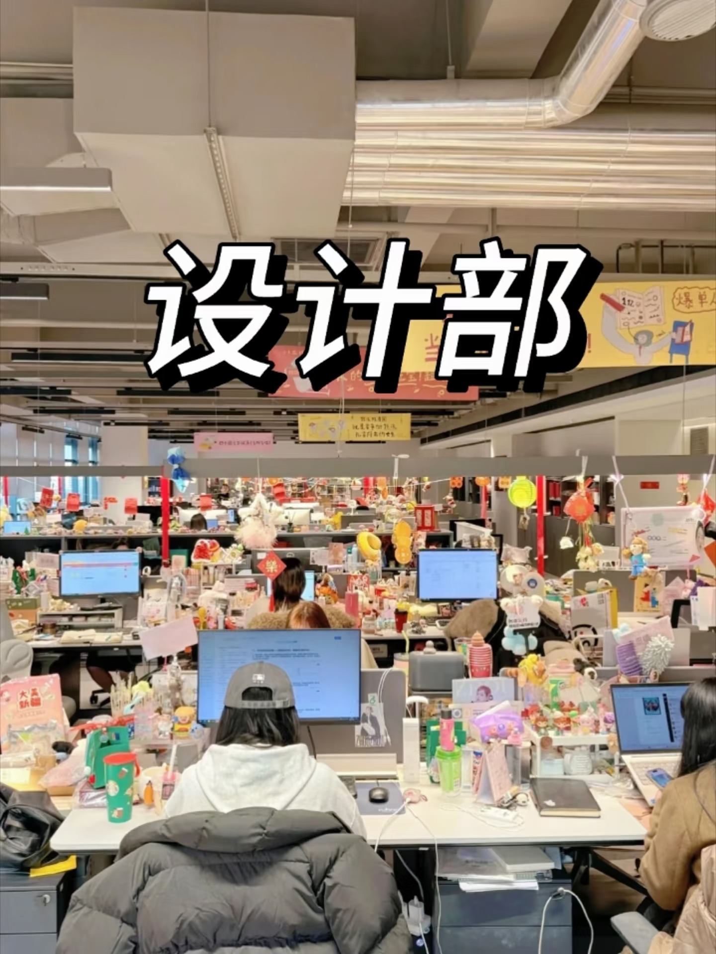 做设计厉害的人都有一些共性！