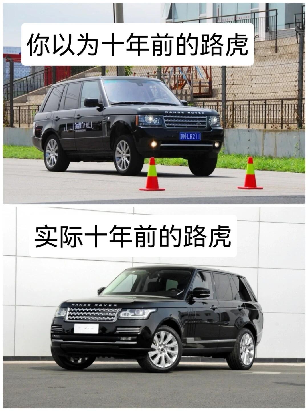 时间滤镜有多厚？以为的老车，实际的老车
提起十年前的车，第一反应往往是老旧、方正。仔细琢磨，现实根本不是这回事。印象里的路虎还是方方正正的硬汉，实际上十年前就换上流线型车身了。特斯拉也不是只有早期的两门跑车，四门轿车早就量产上路。奔驰和法拉利同样如此，如今看着挺新潮的设计，十年前就已经在跑了。汽车圈