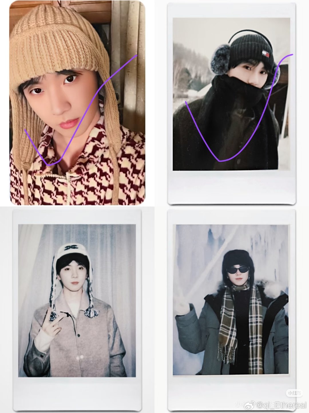 #马嘉祺周边中转站[超话]# 出蓝冰季全套
小葡萄手办盲盒
25年生周杯套 ​
