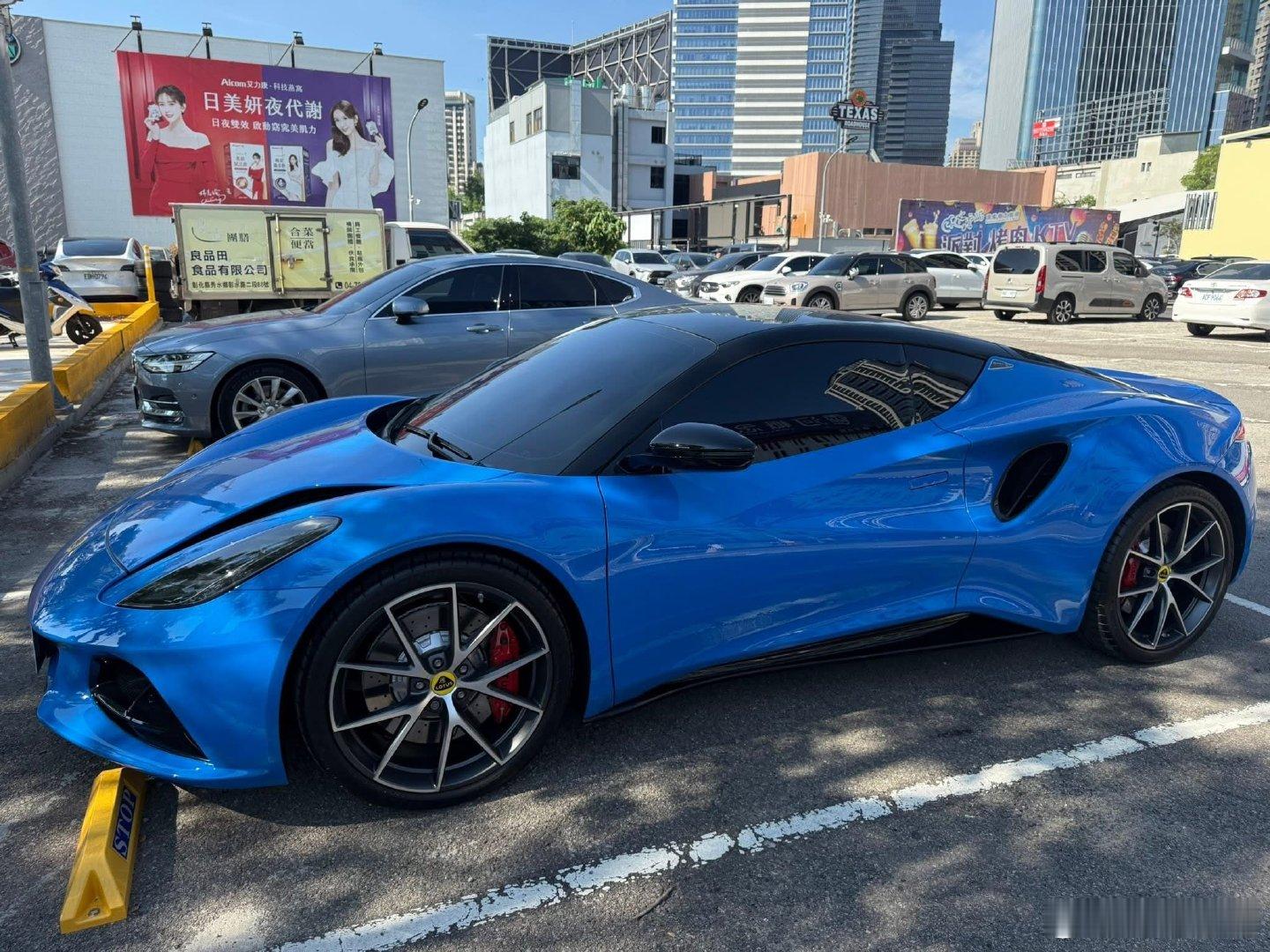 [超话] 我也喜歡蓮花汽車 ​