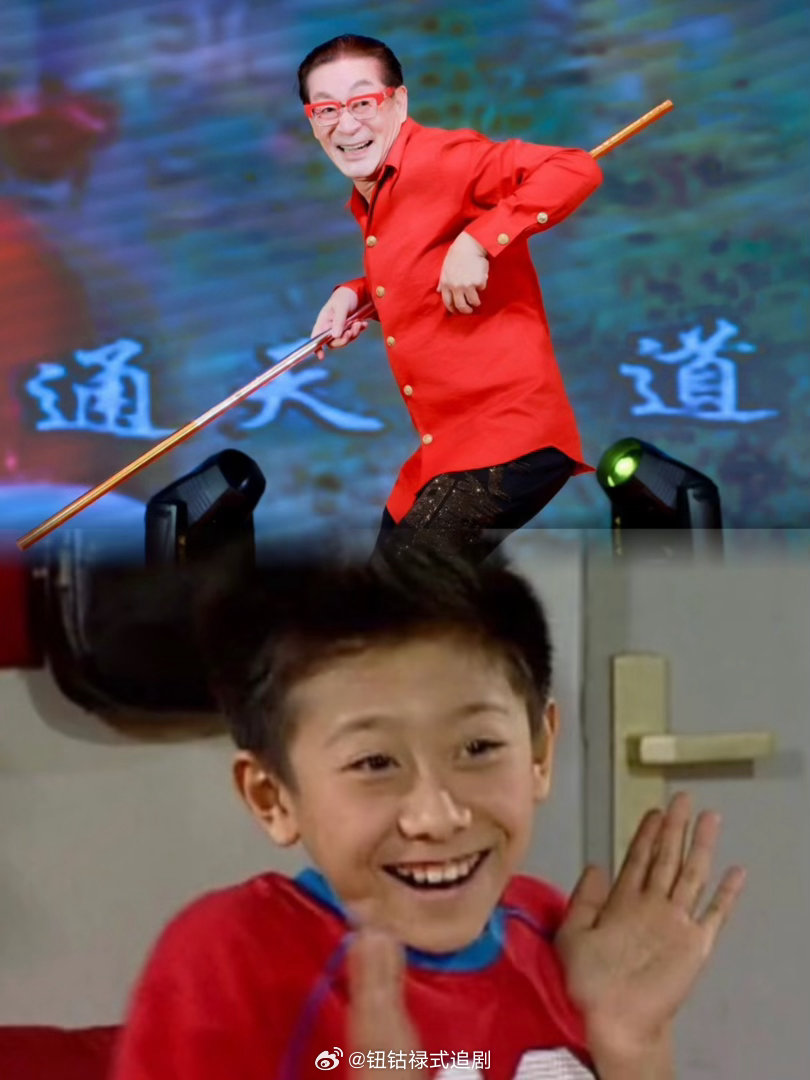 #六小龄童张一山这段梦回菩提教孙悟空##如今的大圣也成了当年的菩提# 看到这一幕真的有种童年和现在重叠的感觉，六小龄童如今演梨园师父，三鞭教张一山演戏，既有戏里的规矩，也有师父对徒弟的期待。 ​