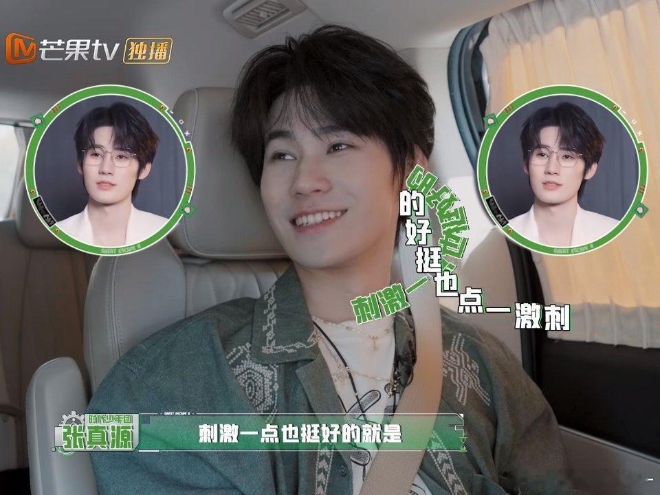 能让🏃🏻‍♂️和🍑梦幻联动的也就只有我家孩子了吧 ​​​