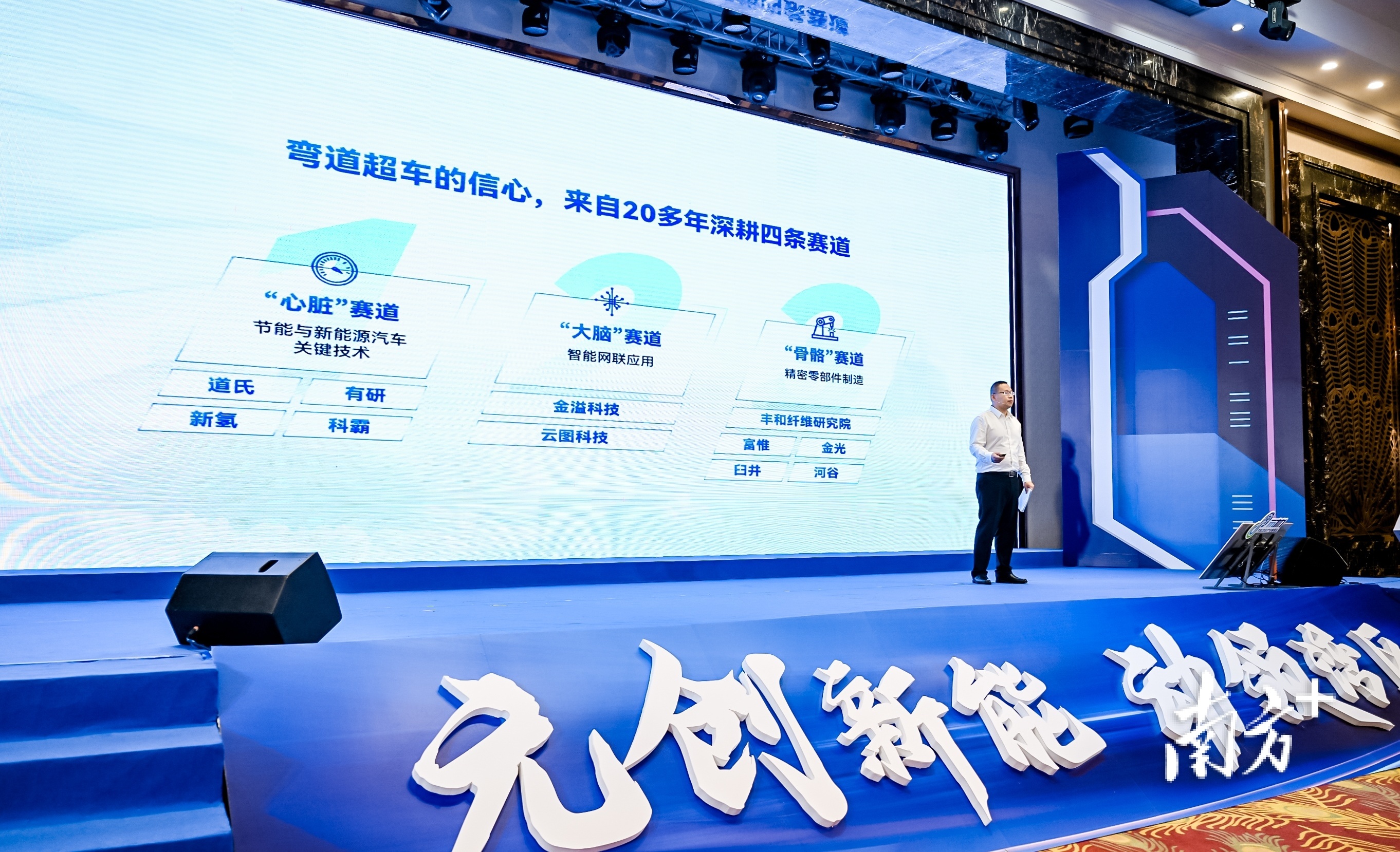 打开uc浏览器 查看更多精彩图片元动力汽车（文化）产业规划自今年8月发布