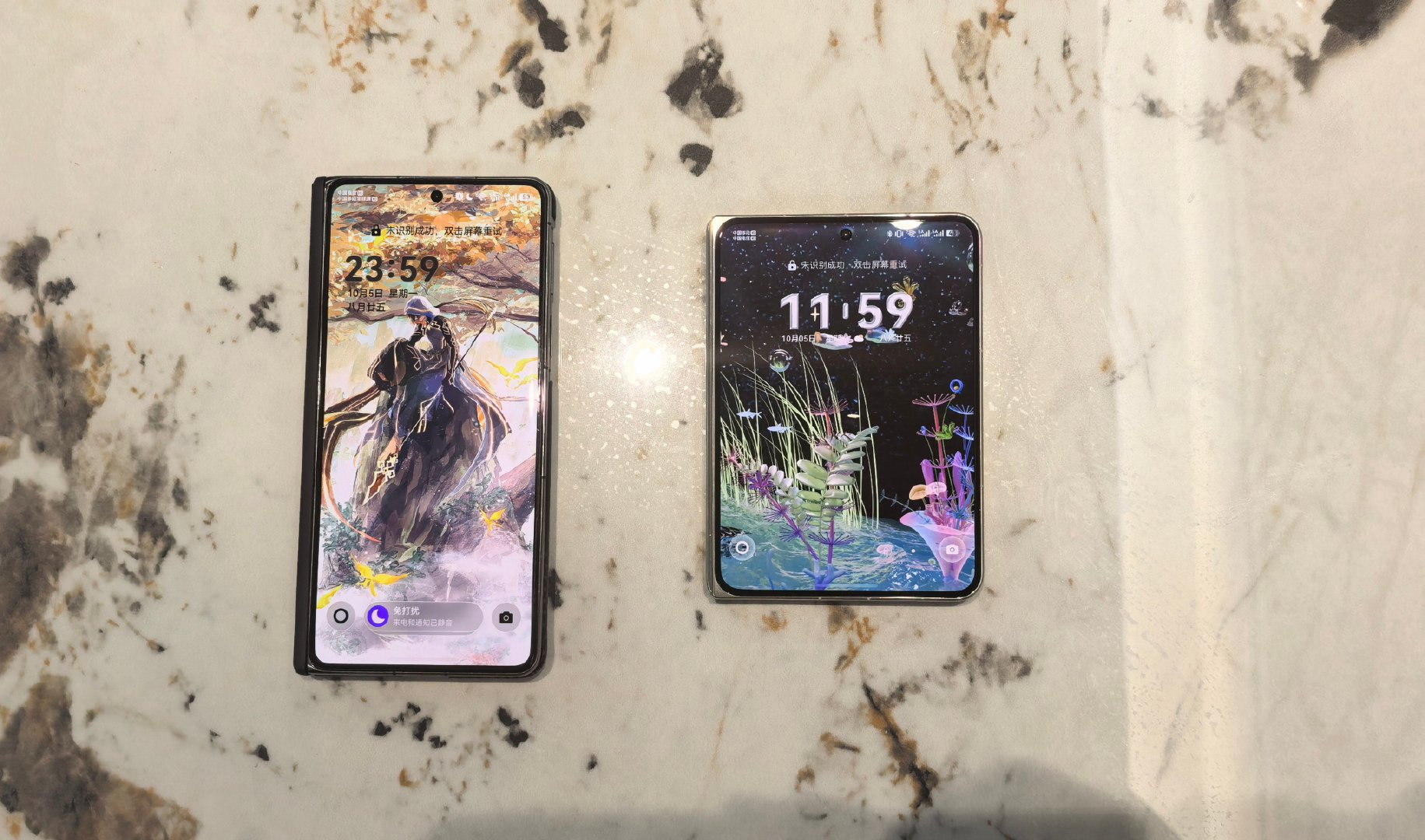 华为折叠屏和阔折叠屏 ​