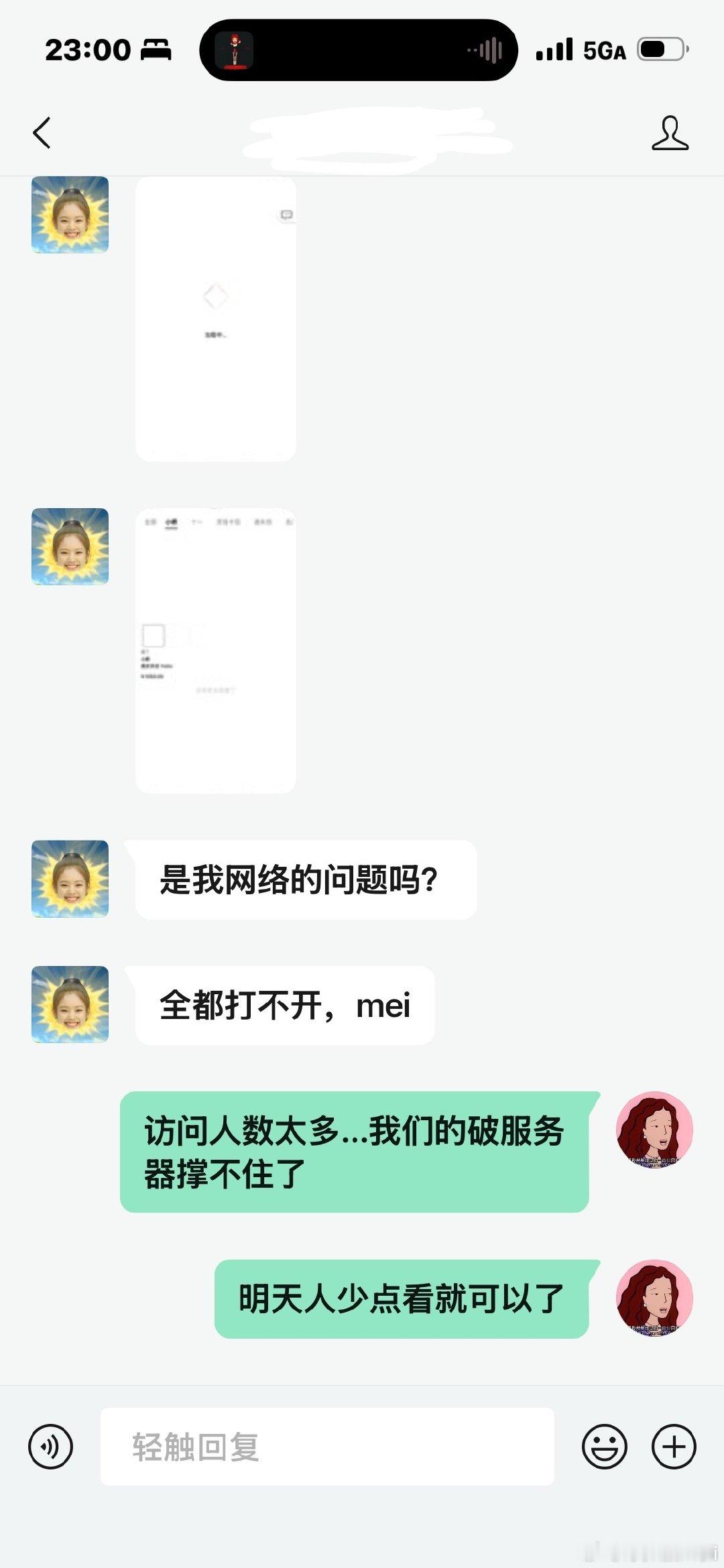 今晚，Claude 、openai，Gemini，以及季音小程序全部宕机了
（绝对真实，不是洋葱新闻） ​