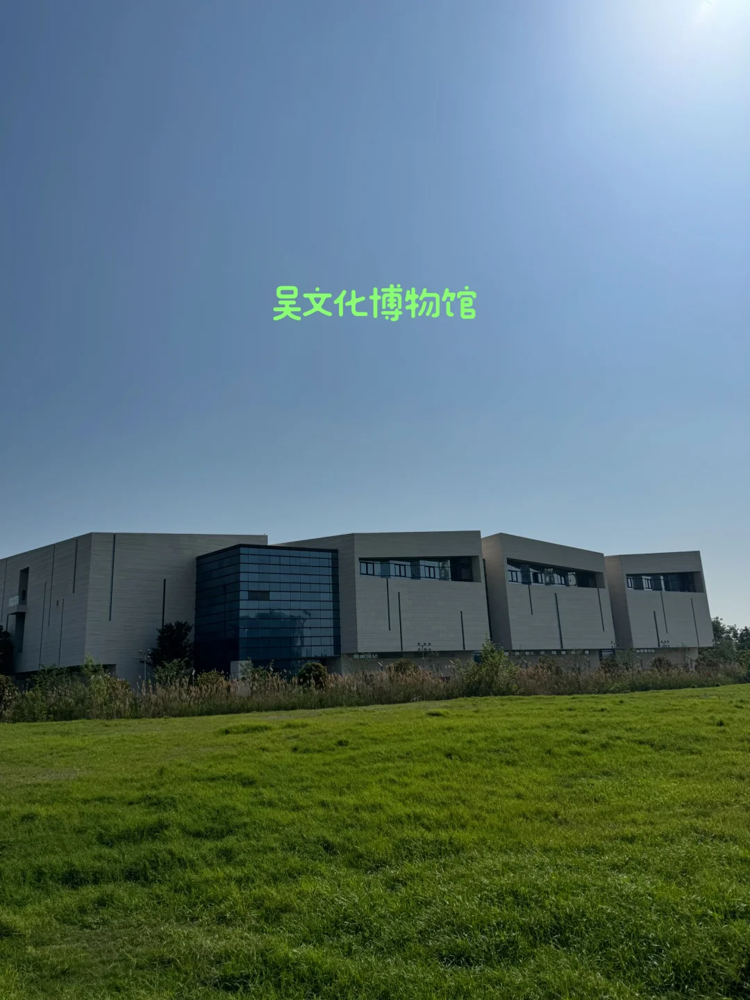 这几年新建的博物馆，都好美😍