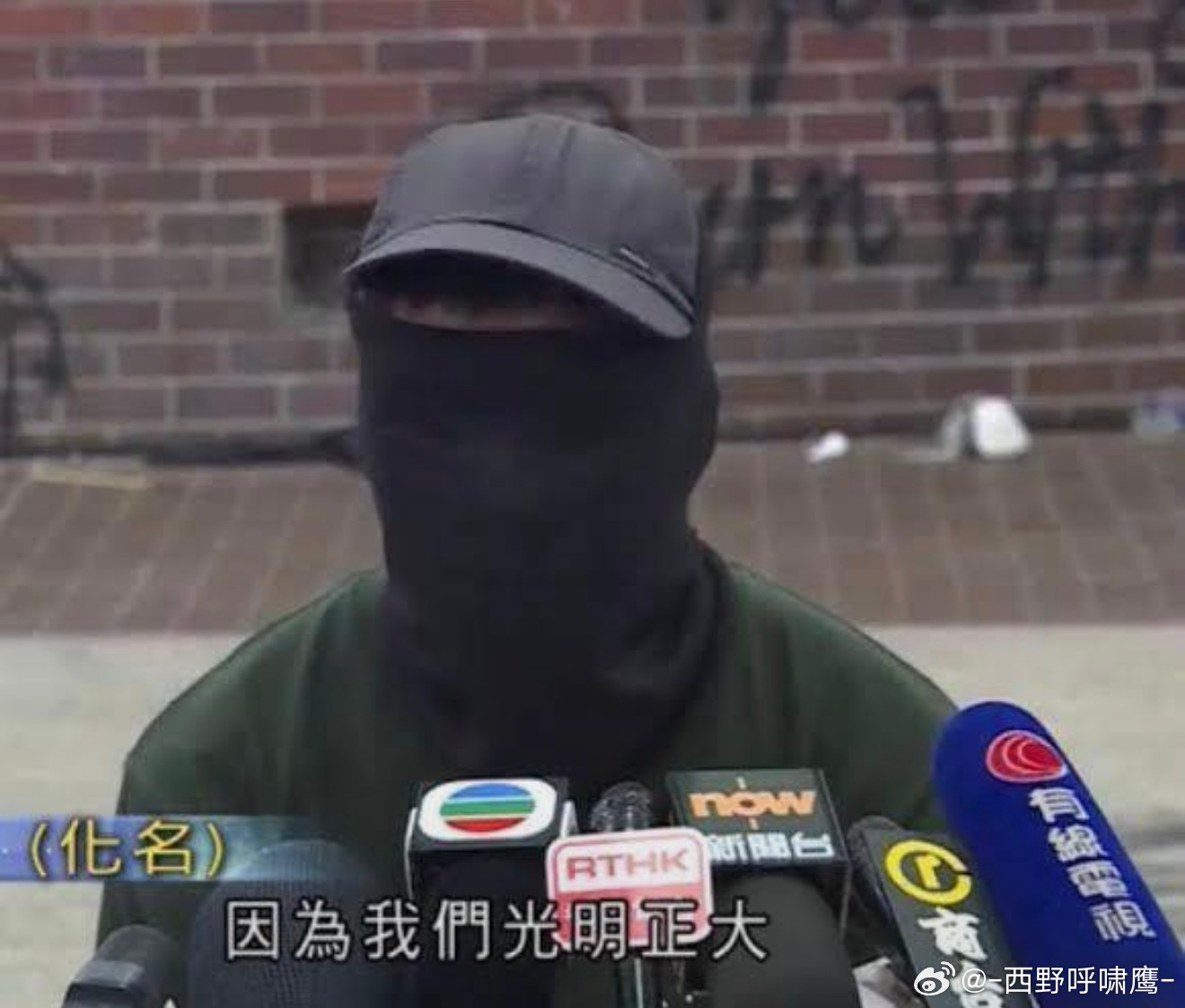 #海外新鲜事# 据英国《地铁报》报道，自英国首相伯纳姆7月上任，英国内政部已经拒签至少12名修例风波中被判暴动罪港人的BNO签证，叠加此前同类案例累计超22人。

颇具讽刺意味的是，部分拒签理由直接引用香港法院的判决书，写明“冲在示威前排、与警方对峙、拒不服从驱散命令”，英方明确表示，这类行 ​