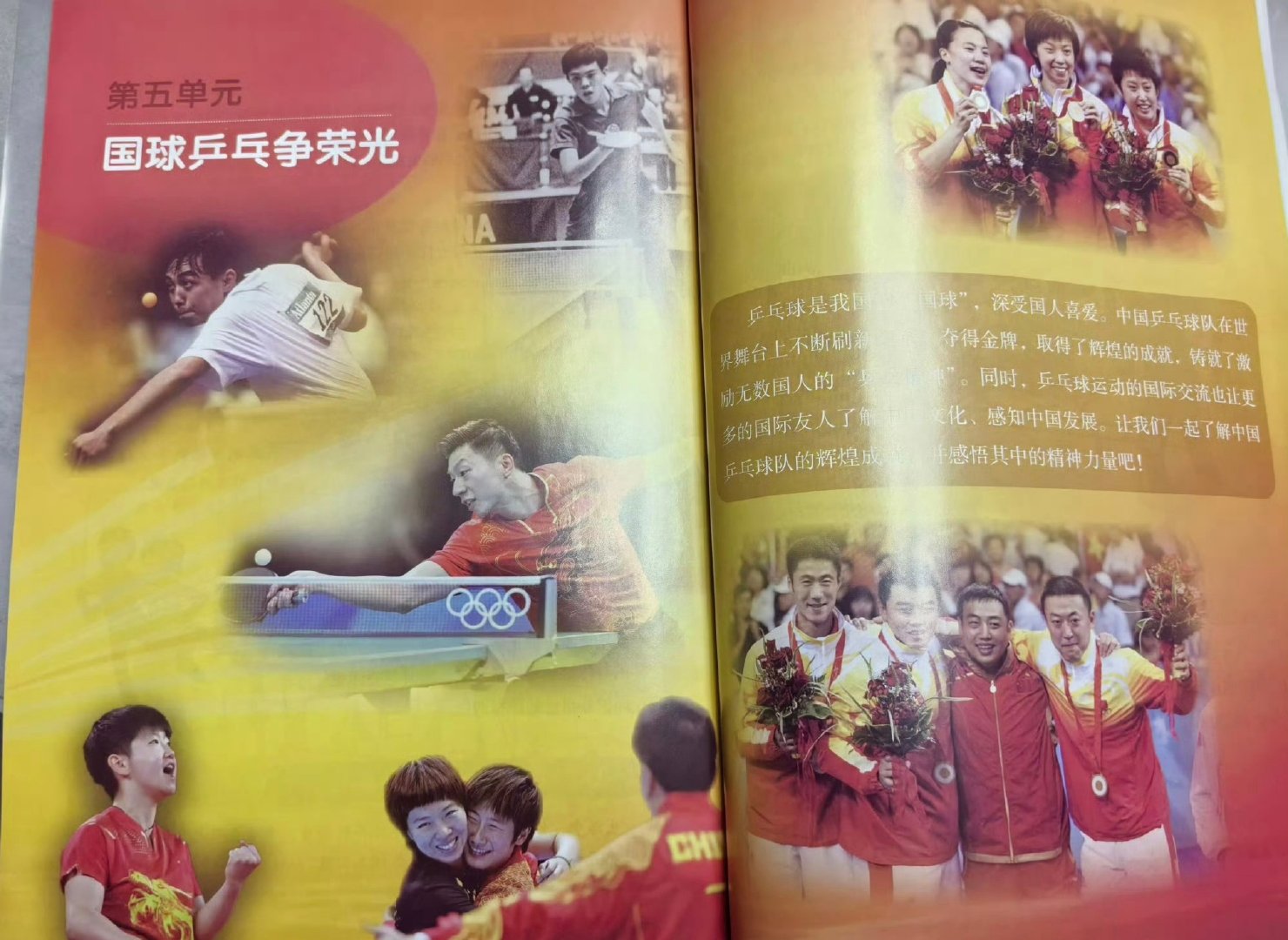 好了好了孩子们不要吵昂，我觉得这个马龙很曼妙，不如都来感受攻能量 ​