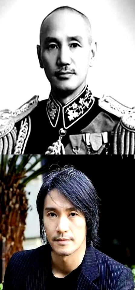 华语影史最大的选角遗珠，居然是让周星驰演蒋介石。

光头，贴上胡子，眉眼收紧。单看定格照片，五官相似度被造型无限放大，表情沉下来还真挺像。

但选角真不能只看脸。

只要他一开口说话，一抬眼看人，观众第一反应绝对是怕笑场。多年攒下的喜剧印象太深，星爷个人的辨识度，根本不是一套造型能洗掉的。

长相巧
