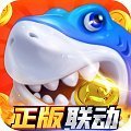 《赶海季，最新礼包码：GHJ666、GHJ888、GHJ999、GHFL222、GHFL333》赶海季，最新礼包码：GHJ666、GHJ888、GHJ999、GHFL222、GHFL333 ​