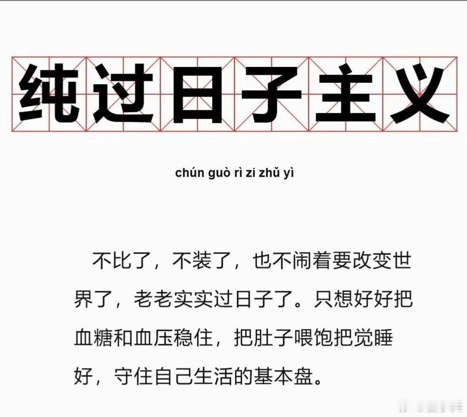 话说#韩国曝光六代机项目预算65万美元#，这是和被马斯克发扬光大的“第一性原理”看齐？ ​