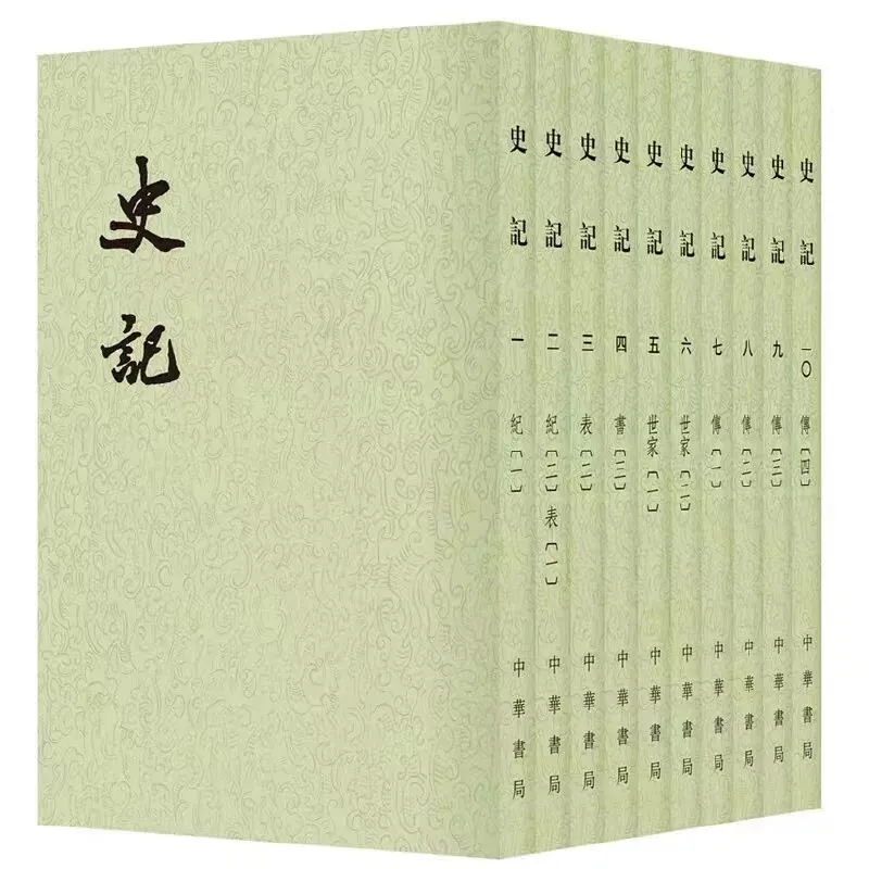 安徽武王墩大墓主是楚考烈王吗？（三）