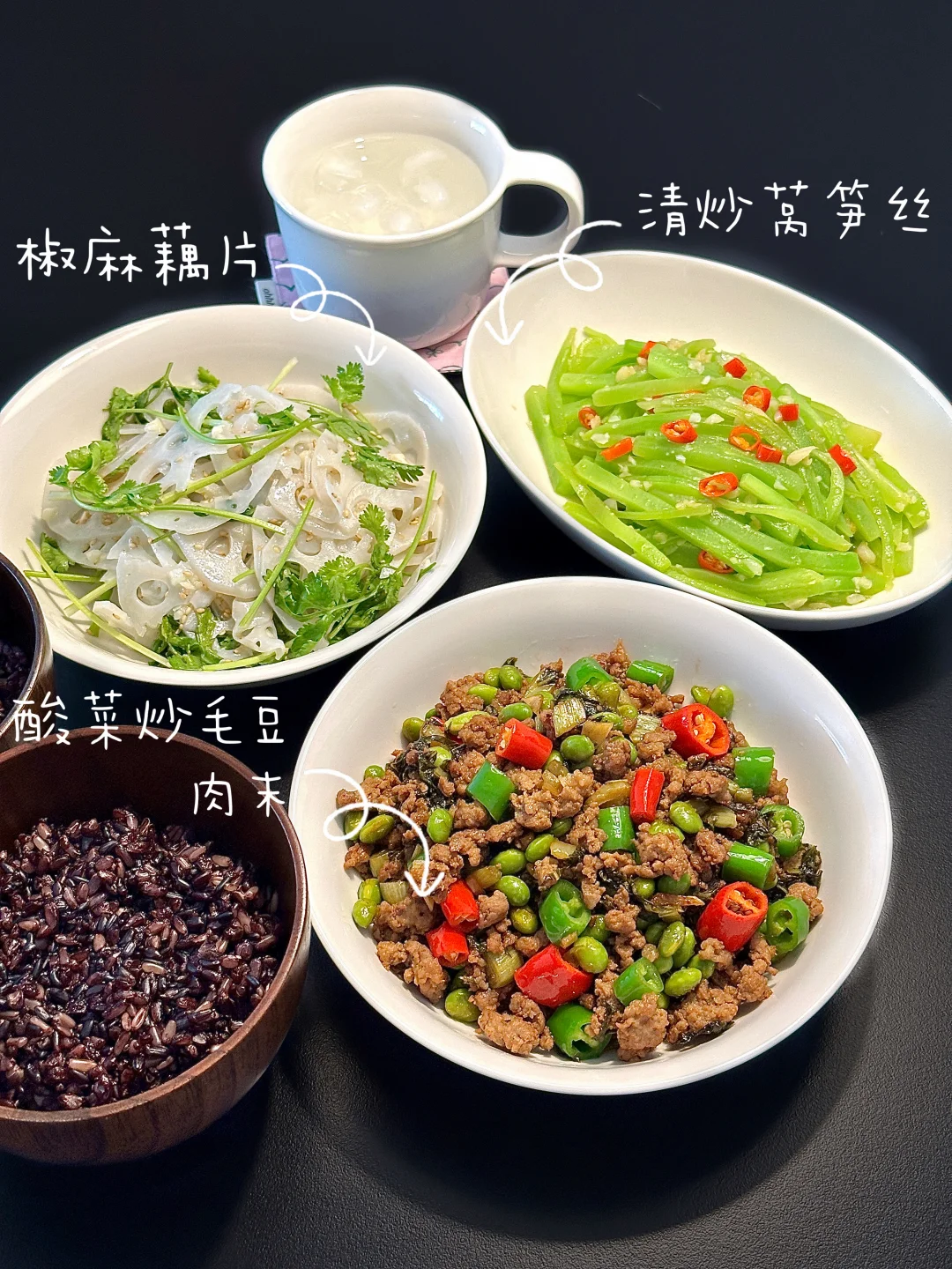 今日份家常菜｜干净又好吃