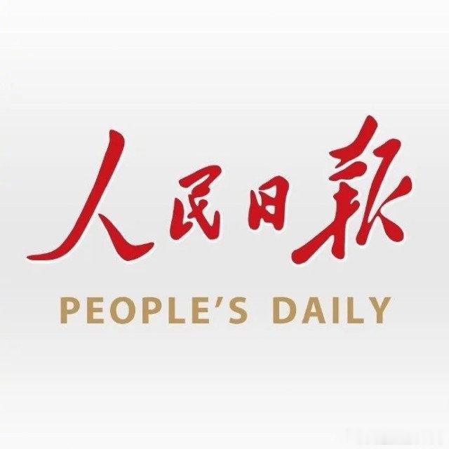 夏天一到，出汗多了补充水分也成了很多人的日常话题有些人日常只  网页链接