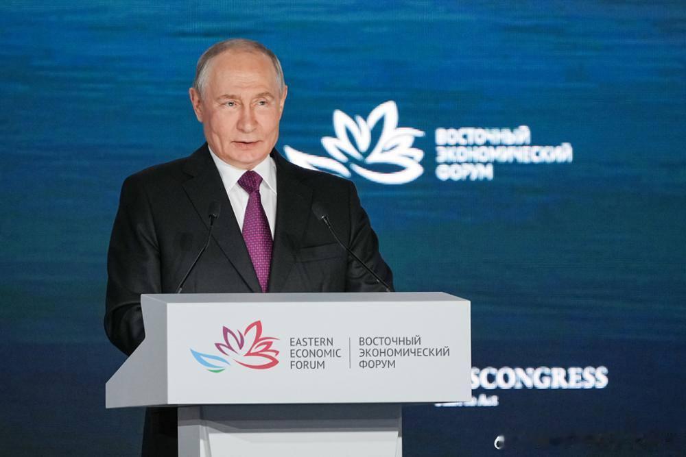 普京在2026年东方经济论坛全体会议上的讲话要点
 
远东地区最新数据
 
🔹 远东地区正处于上升发展阶段：过去11年，地区生产总值增长了三倍以上。
🔹 同期，远东地区吸引了约25万亿卢布的资本投资。
🔹 失业率下降至原来的四分之一，目前为2.2%，创该地区历史最低水平。
🔹 正在创造新的高效就 ​