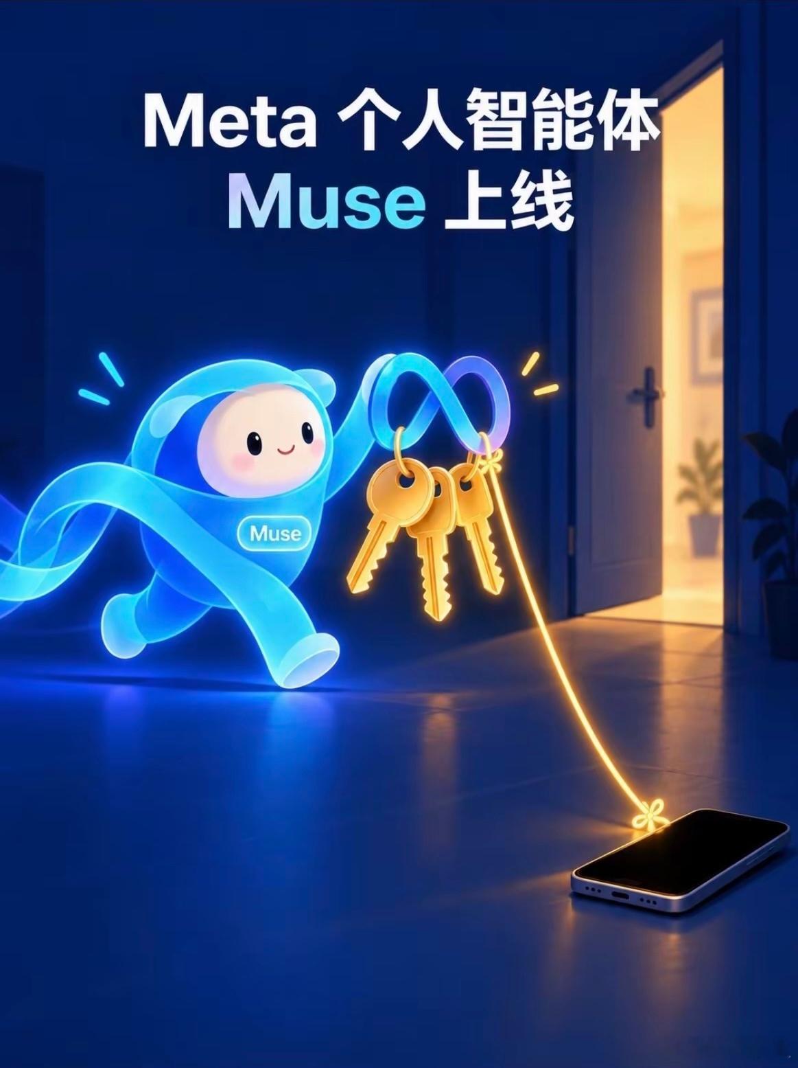 科技产业快讯及四大游戏交易平台实测盘点
9月27日 陆透数据 综合版报
记者｜黄莉莉
作者｜王强
一、高通苹果续签专利许可协议

高通官宣和苹果达成全新全球专利许可协议，新协议2027年4月1日正式生效，双方没有对外披露合同期限与财务细节，苹果依旧需要向高通缴纳无线技术专利授权费。本次为行使延期 ​