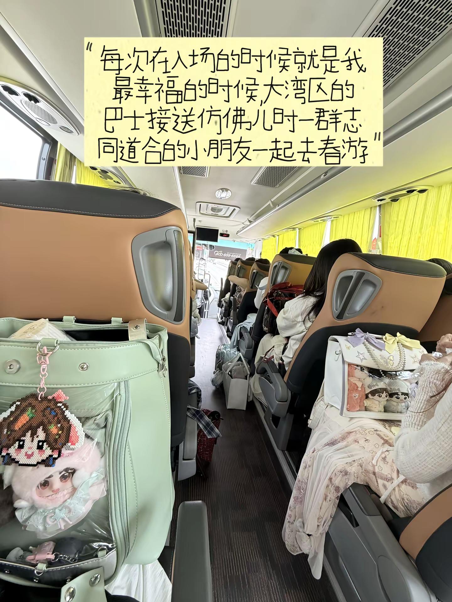 想回到你身边。明年的周年演唱会该如何命名呢？演唱会限定记忆 贺峻霖 时代少年团  仍未走出那场演唱会