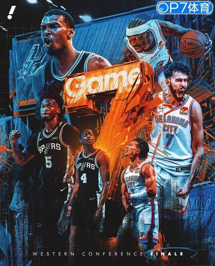今年NBA季后赛真的是把“抢七大战”演到极致了！随着马刺在西决G6强势...