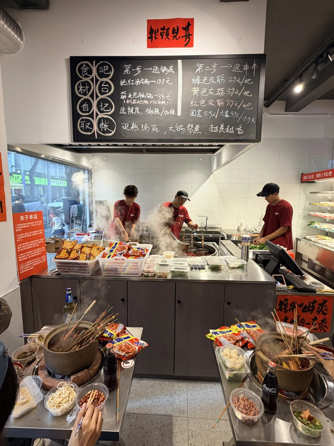 苏州学士街，经常一个人来吃的穷鬼小破店