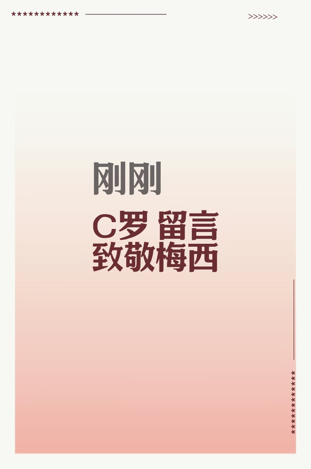 好善良😂给你一个拥抱