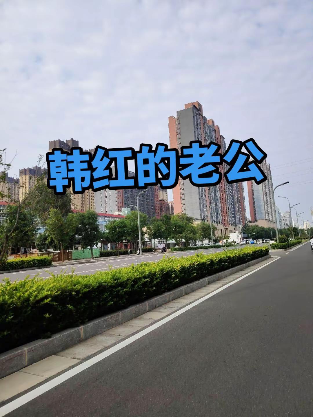 【现场直击:#文班亚马超远三分】这恐怖的射程！加时关键时刻马刺落后3分，文班刚过半场直接出手超远三分扳平分！#NBA季后赛马刺vS雷霆#文班亚马超远三分