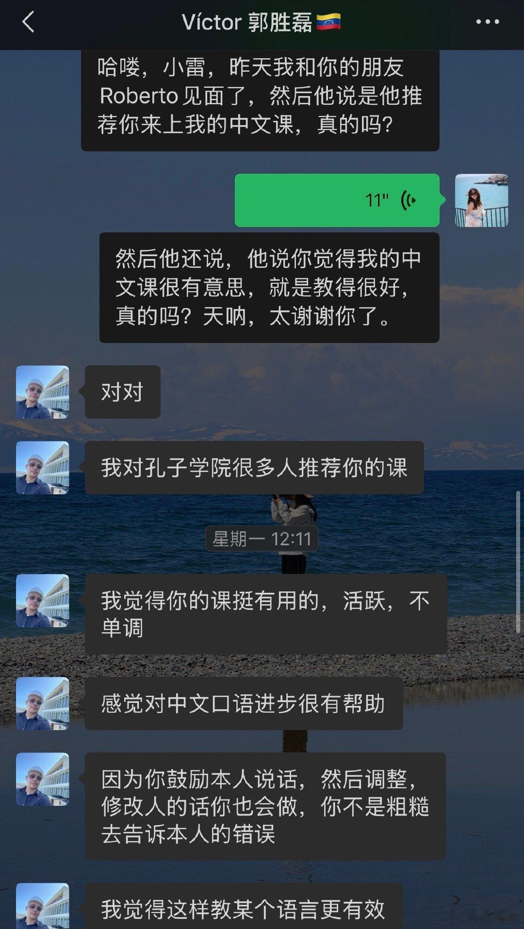 如果不是墨西哥客人要去LV展览
我都不知道可以现场免费预约[太开心]
忙死我了在大巴车上面上蹿下跳 ​