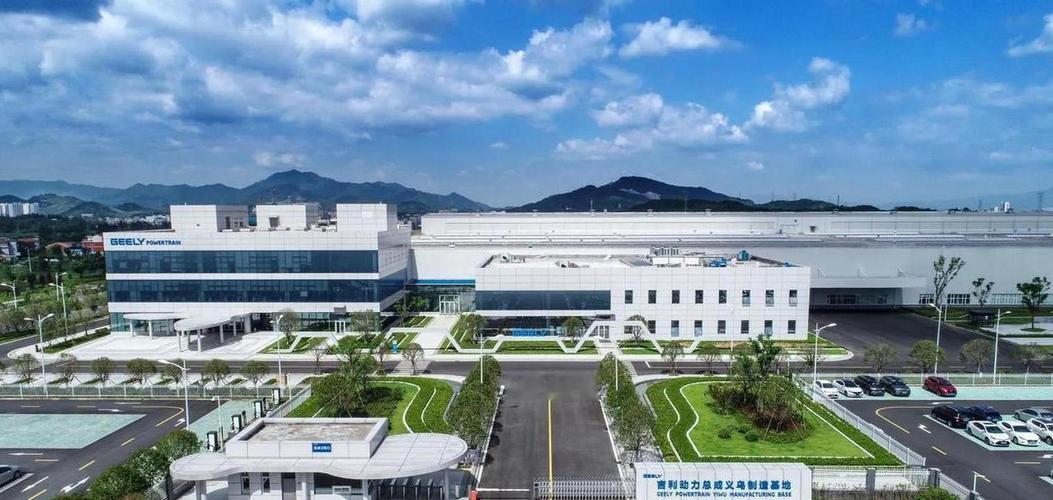 吉利整合极氪后：2026年新车规划蓝图  一、整合完成：吉利汽车进入...