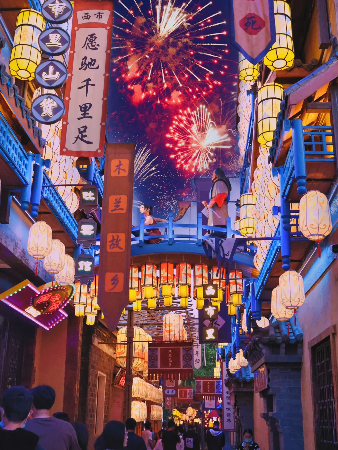 妈呀！武汉这个古镇乐园真的是一站式遛娃了