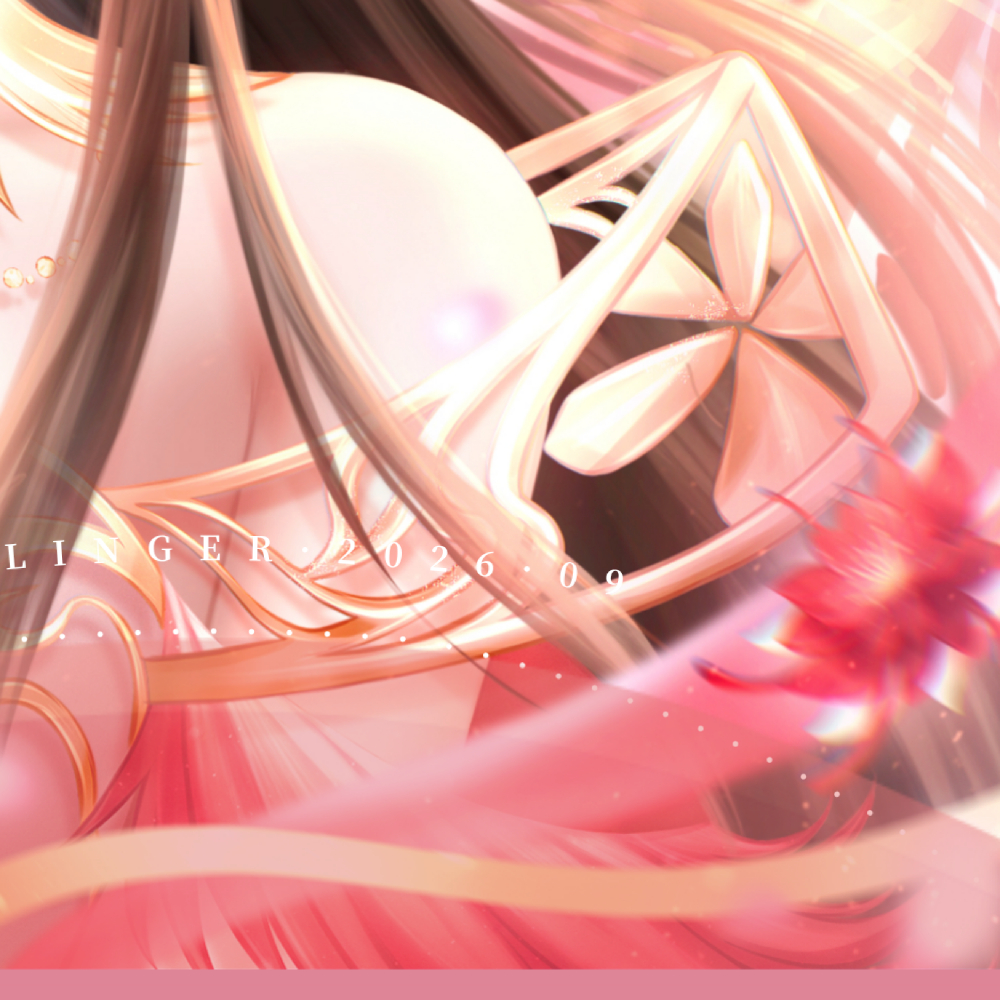 火灵儿[超话] 🍁◦完美世界女主火灵儿  🐺◦【教师节】◦🐺◦‍帝后火灵儿  “师者执灯引路，星火漫染山河                丹心不辞耕耘，桃李千山尽绽”○●○●◦完美世界动画◦●○●○◦🍁◦满园桃李·岁岁芬芳►作者：►动漫：​​​