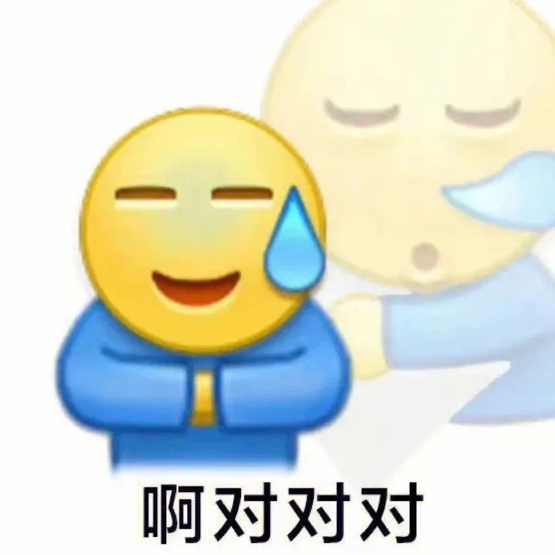 #王楚钦感谢孙颖莎一起守住了混双金牌#孙颖莎[疑问] ​