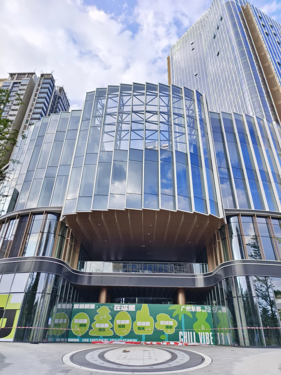 黄埔丰乐市场旧址盖了座新商场