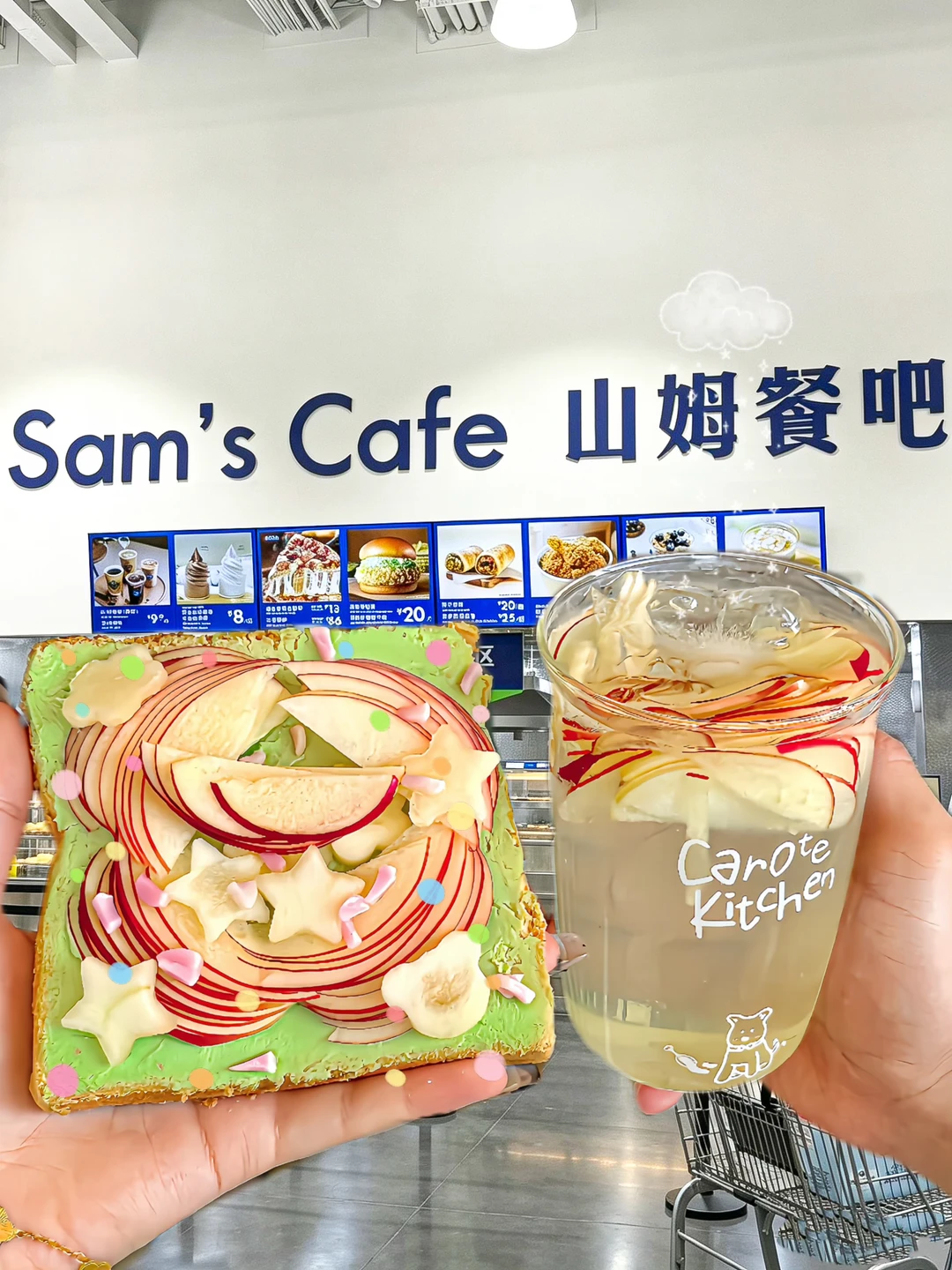 在山姆看到这个一定要多拿点。。。。