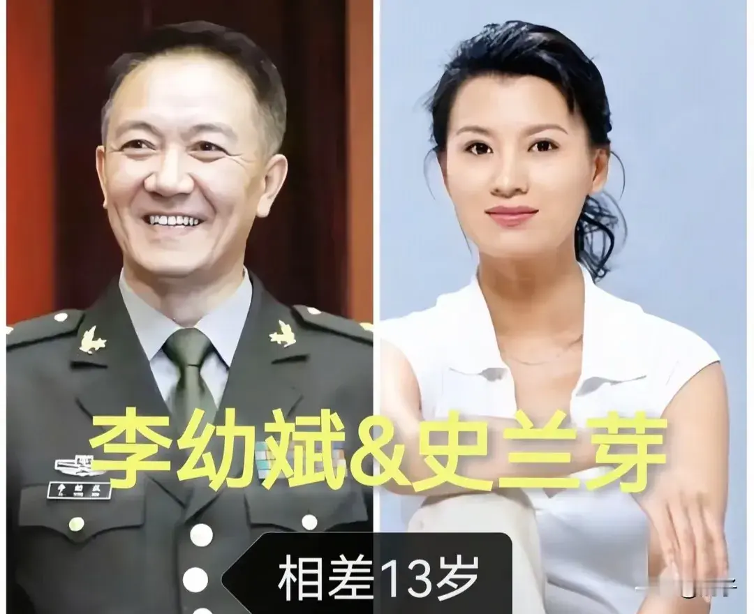 陈凯歌和陈红之间年龄相差很大。
刘强东和章泽天之间年龄相差很大。
李幼斌和史兰芽之间年龄相差很大。
周杰伦和昆凌之间年龄相差很大。
郭富城和方媛之间年龄相差很大。
李双江和梦鸽之间年龄相差很大。
吴奇隆和刘诗诗之间年龄相差很大。
刘强东与章泽天二人年龄差距较大，结合后一直备受舆论热议，章泽天年少成名