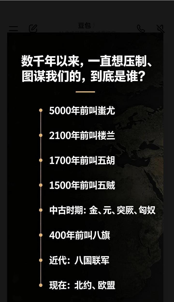 新冠疫情差点让羊人又弄成了，太可怕了