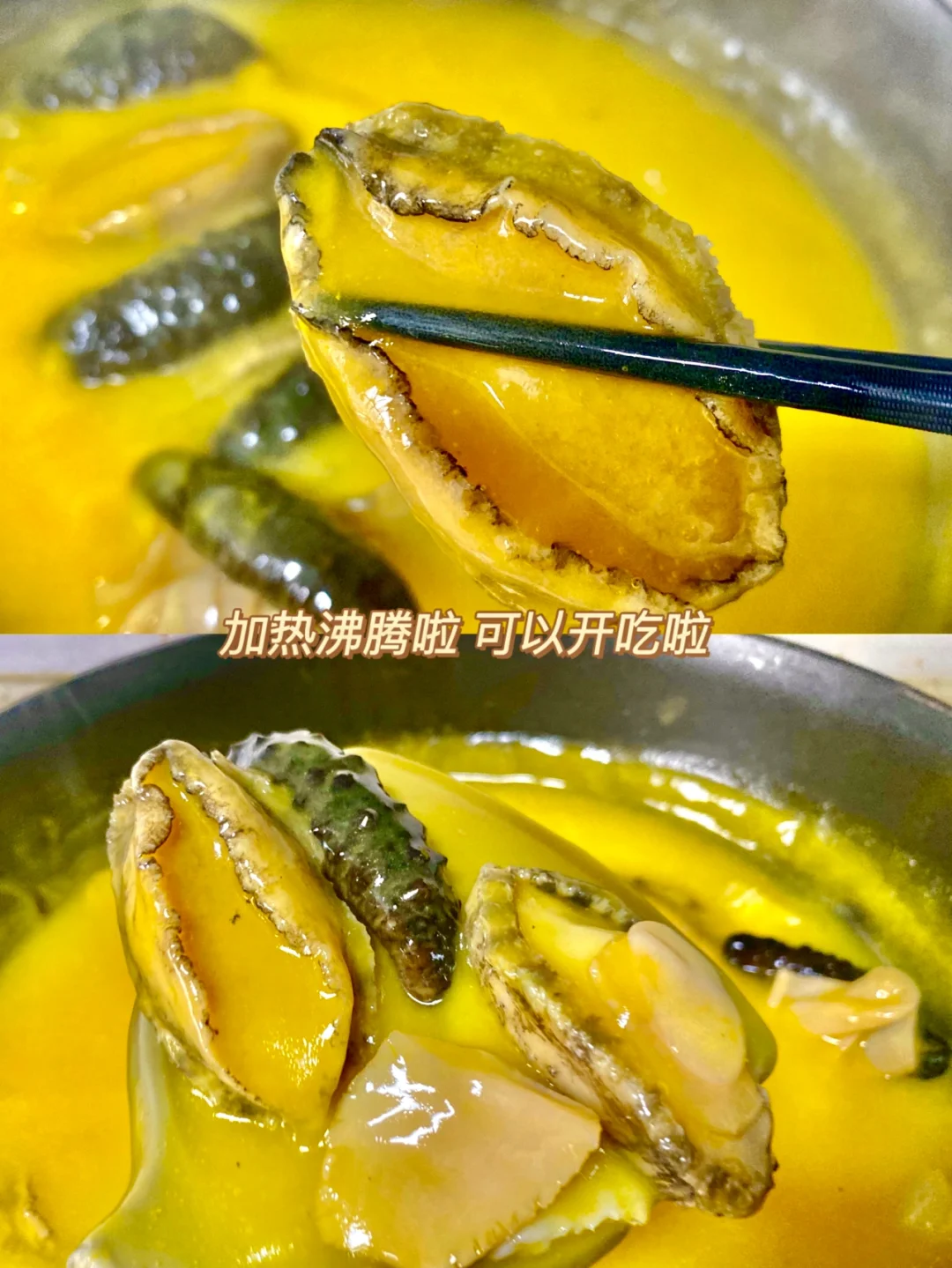 年夜饭菜单热门选手！！鲜掉眉毛！！