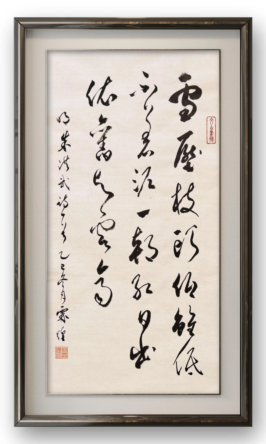 从一个放牛的臭头仔，为了吃饱出家当和尚，参军造反，到位极人臣的洪武君的心理素质