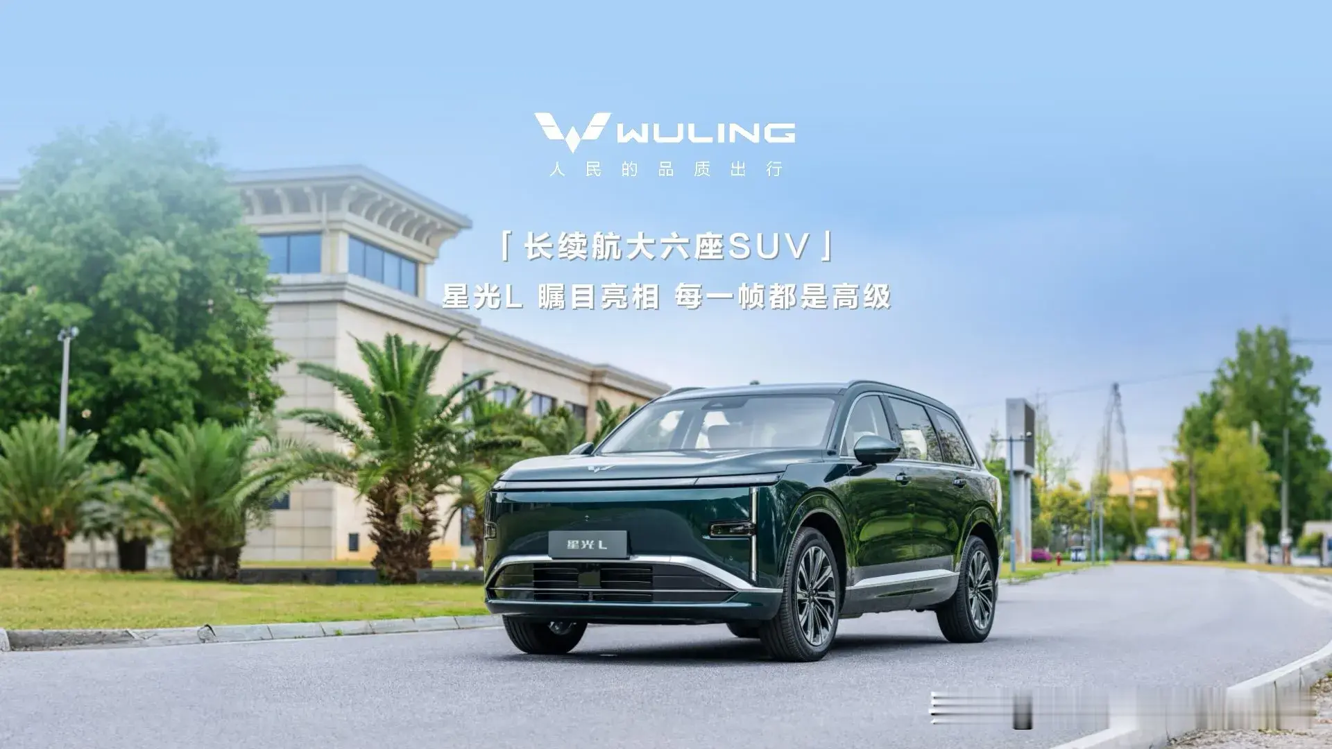 告诉大家一个无比扎心的事实，若不出预料，2026年下半年，我国新能源汽车将出现五大难题：
1、我国进入存量市场，价格战持续内卷，车企利润微薄，竞争更激烈。
2、产能过剩，库存压力大，加速了老车型的贬值。
3、技术更新迭代太快，堆料内卷，新车更新快。
4、新能源腹背受敌，燃油车降价反击 合资车企新能源