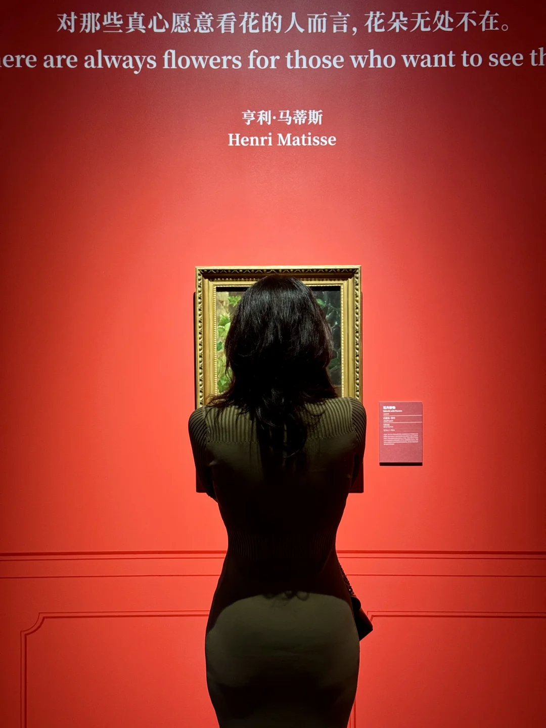 北京新展，第一次见到如此富裕的欧洲真迹展