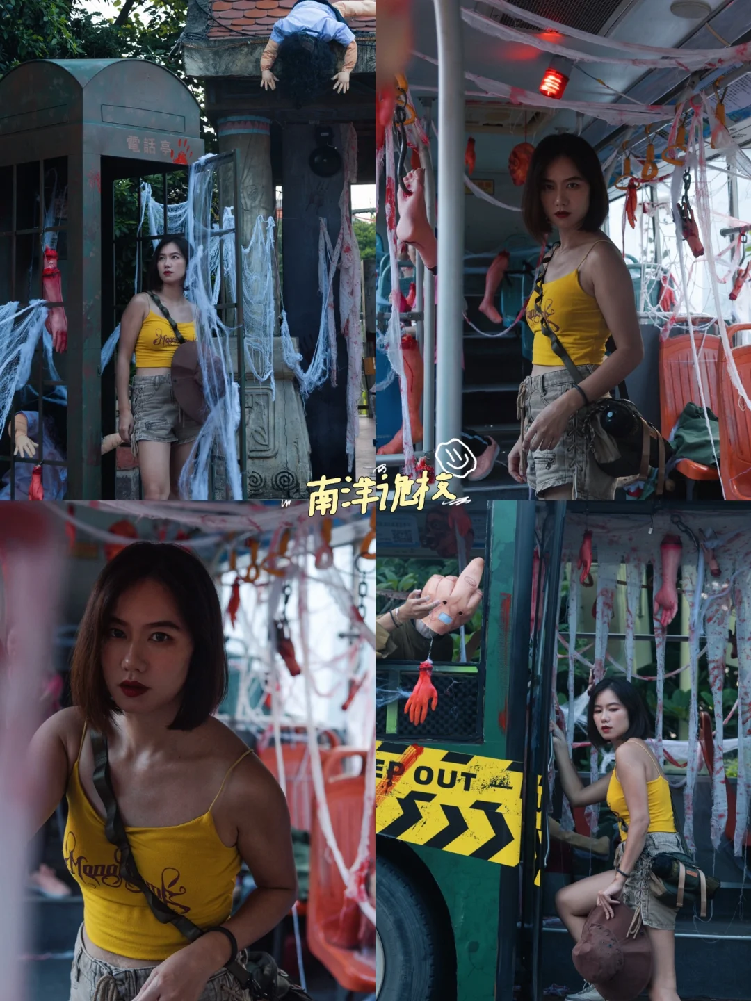 全南宁的帅哥靓女都在方特了吧，附超全攻略