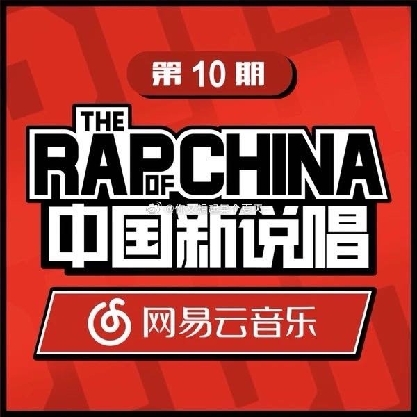 下班路上随机到这首真是通透
那吾克热-NW/尤长靖《飘向北方 (Live)》 ​